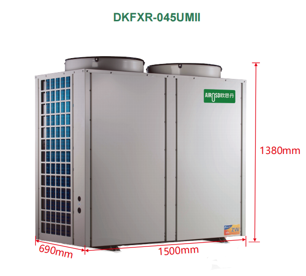 Cold Climate Heat Pump Manufacturers