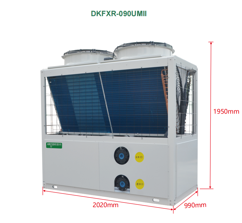 Industrial Heat Pump Manufacturers