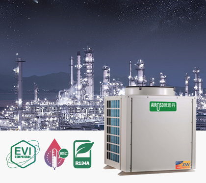 EVI ON/OFF Heating& Cooling Heat Pump