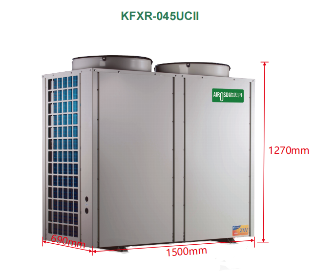 Commercial Hot Water Heat Pump Manufacturer