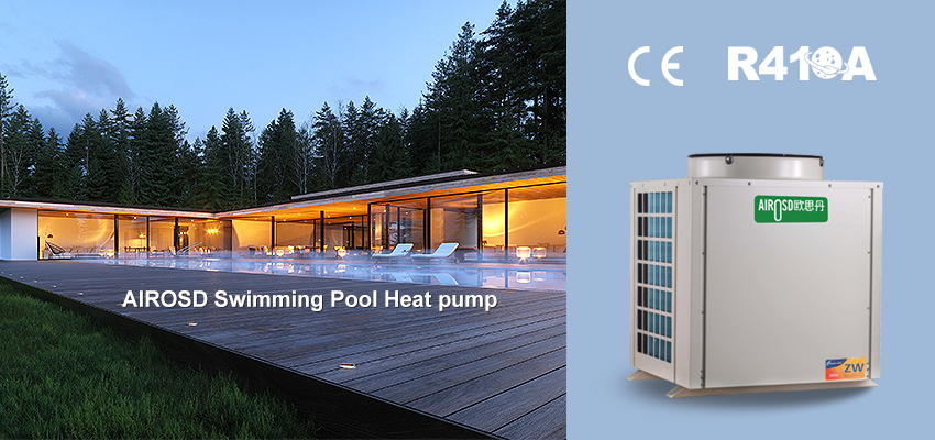 Swimming Pool Heat Pump Supplier