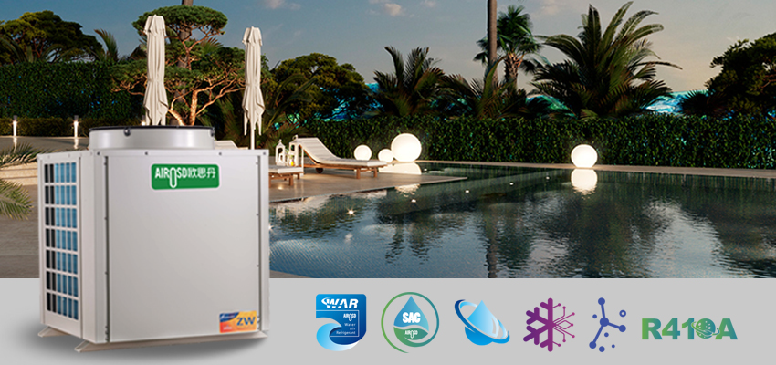 Swimming Pool Heat Pump Supplier