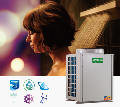 China Heat Pump Water Heater