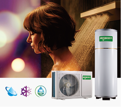 What Is The Lifespan Of A Heat Pump?