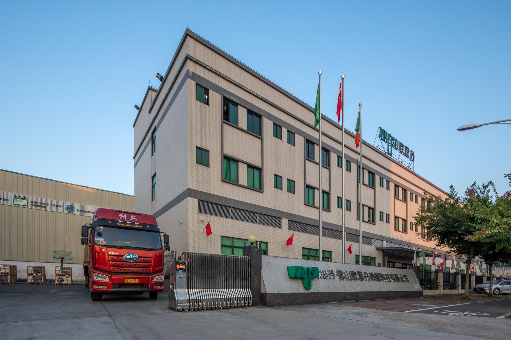 AIROSD's heat pumps bring warmth to every home.