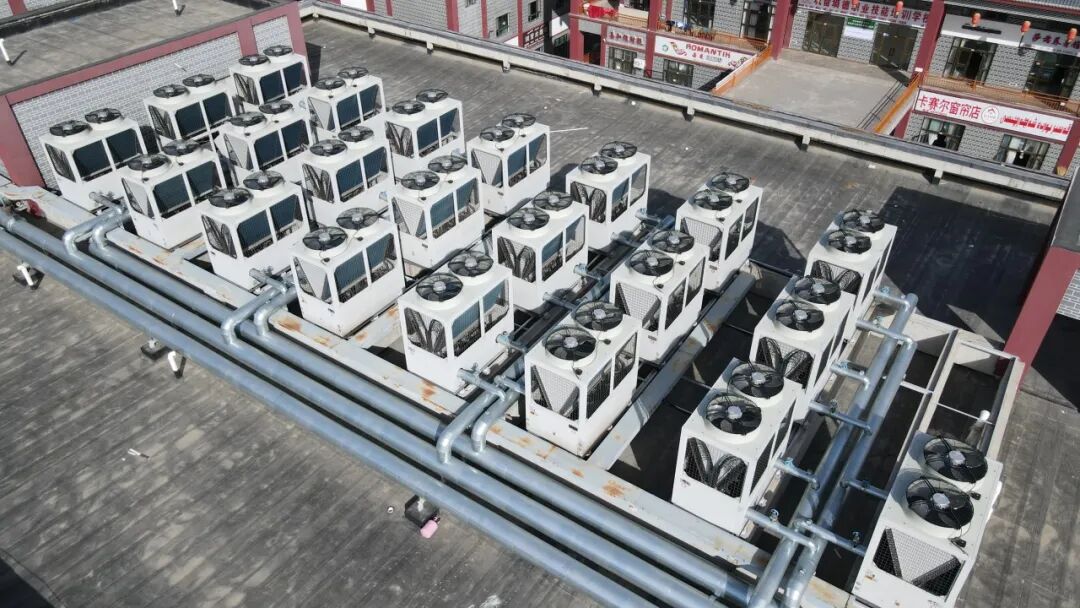 AIROSD Southern Xinjiang Air Source Forum Concludes