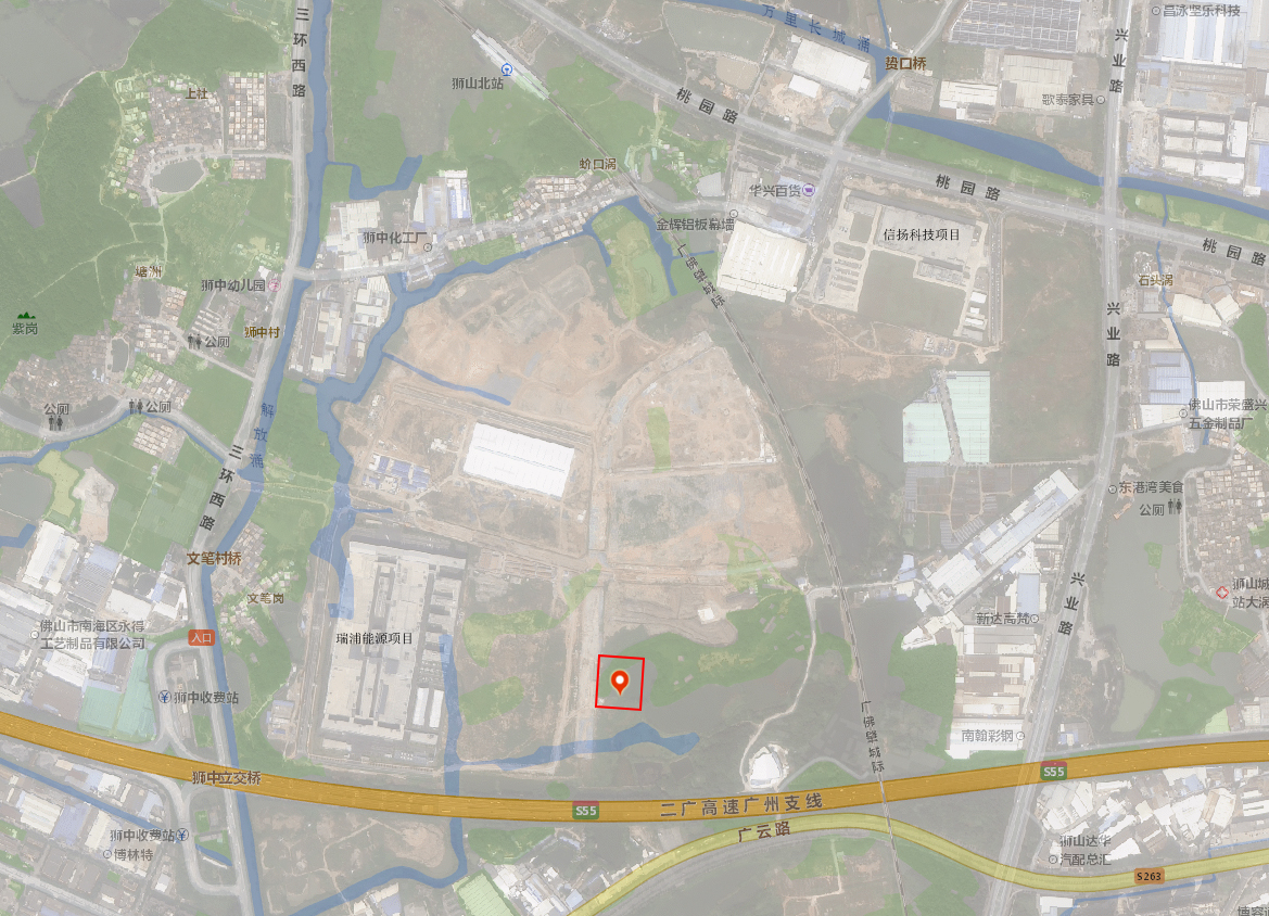 Airosd Secures Nanhai Land to Boost Green Manufacturing