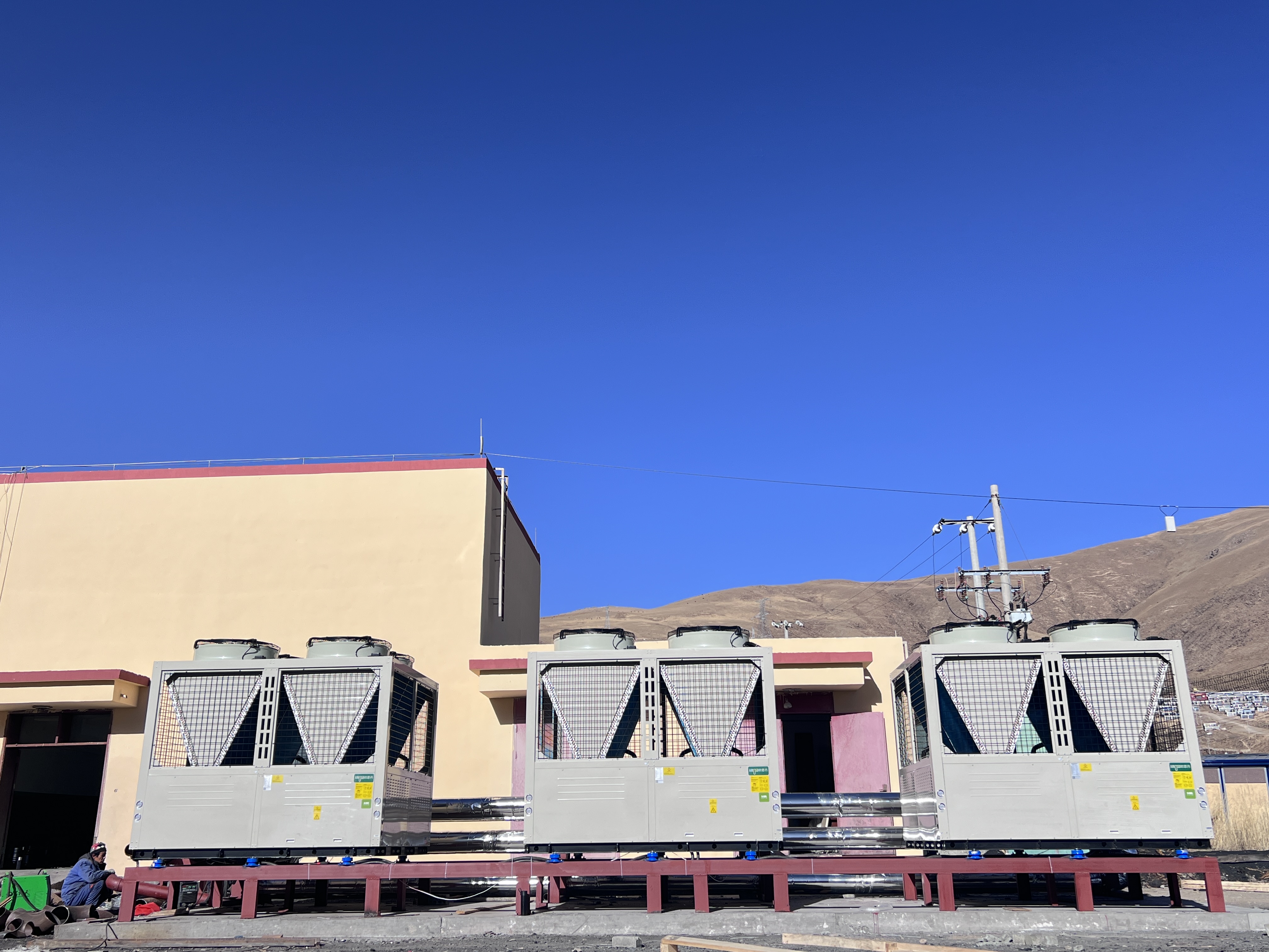 An Energy Revolution to Address Low-Temperature Challenges