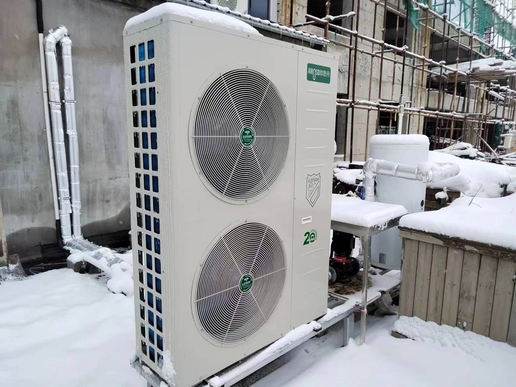 AIROSD Heat Pumps Lead Green All-Scenario Heating!