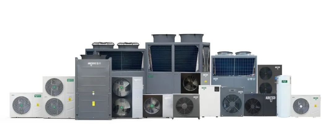 Heat pump water heater