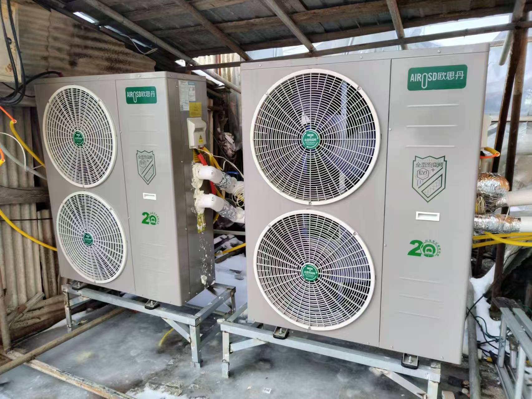 Heating and cooling heat pumps Heating and cooling heat pumps