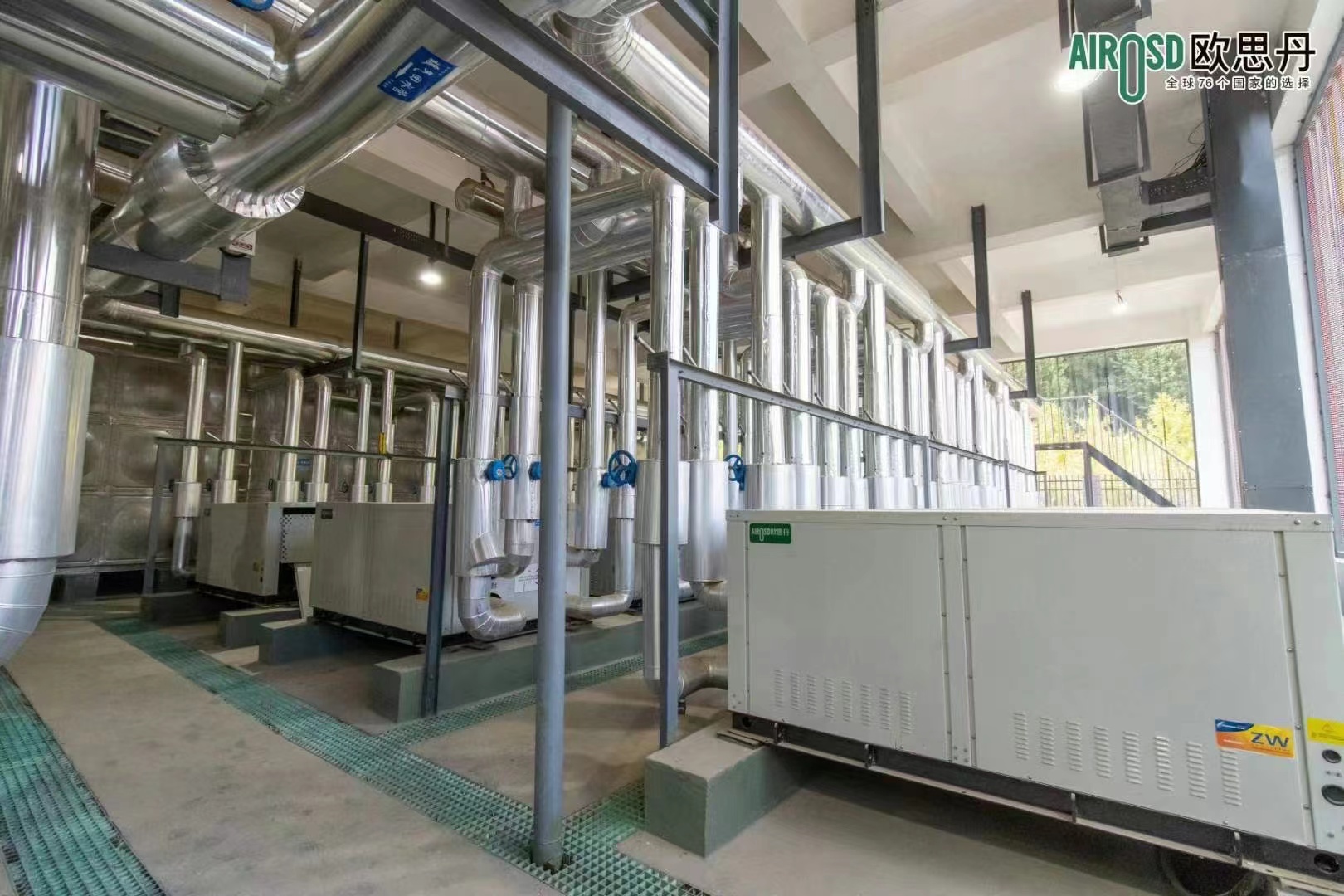 swimming pool heat pump swimming pool heat pump