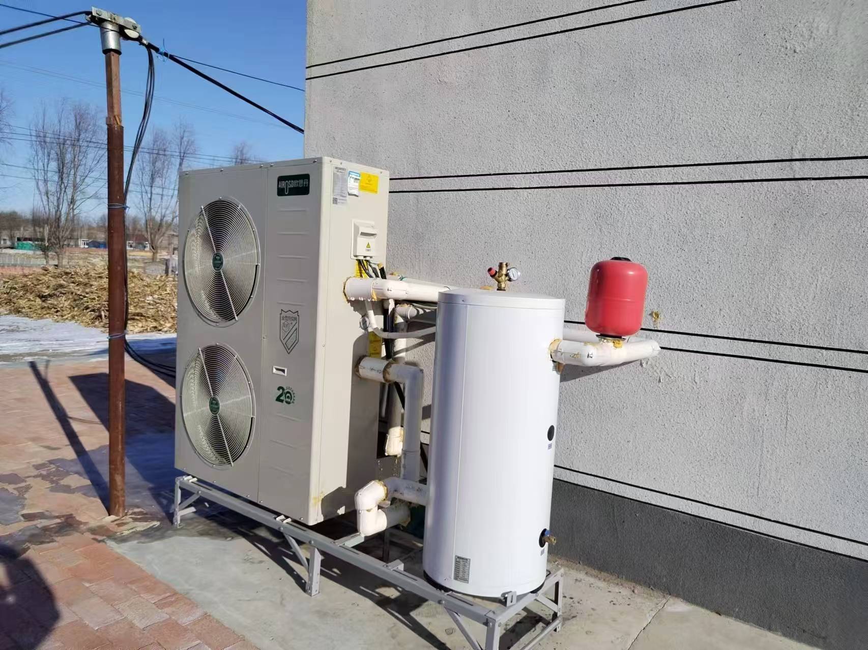 Air source heat pump Air source heat pump