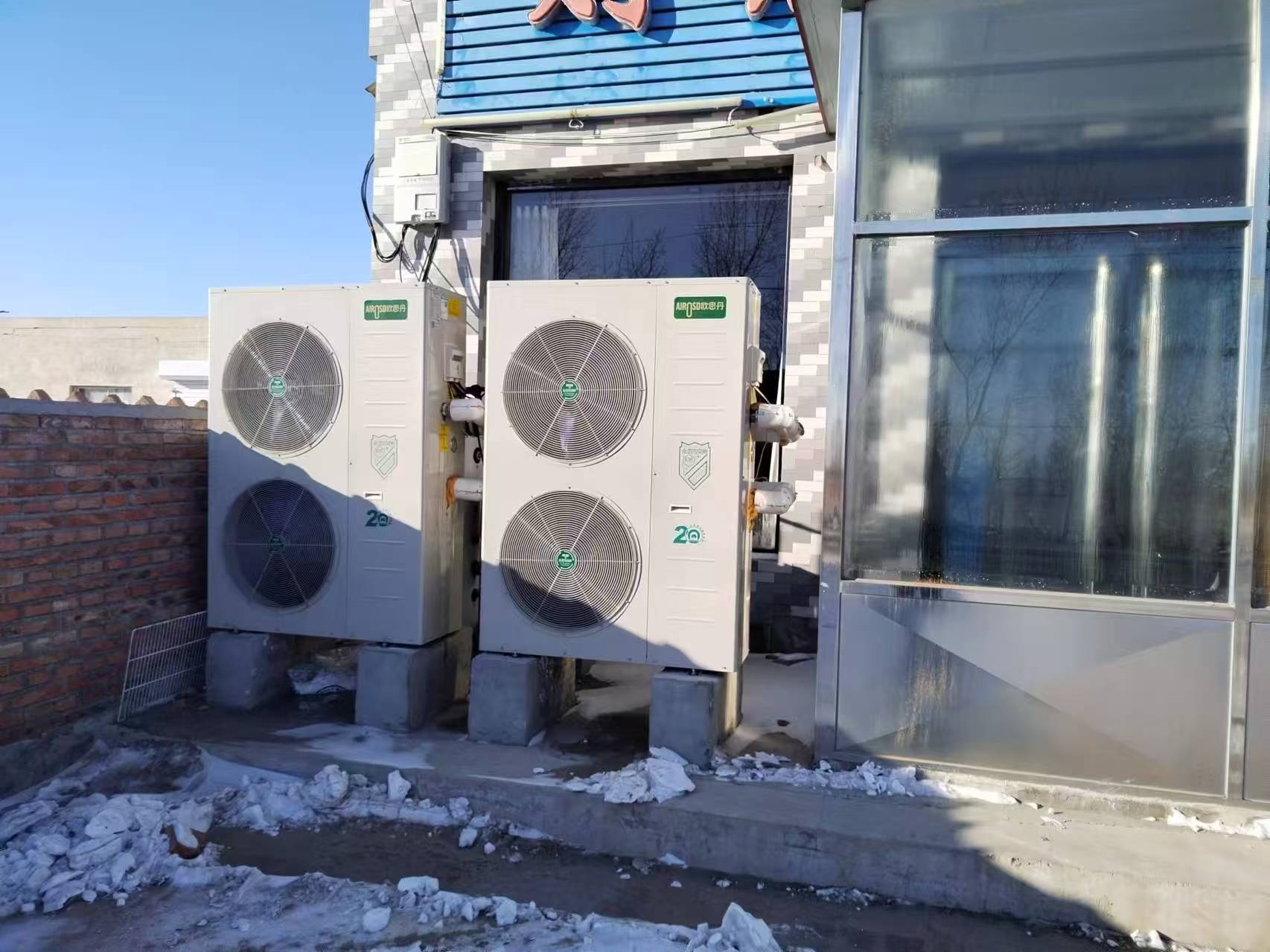 triple heating pump triple heating pump