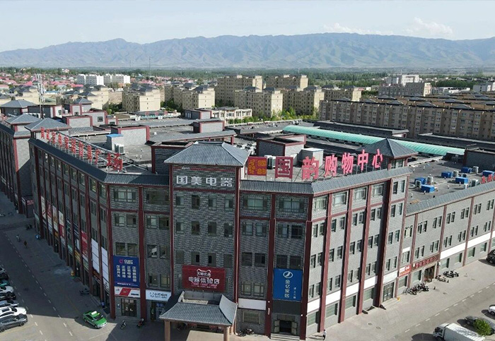 AIROSD Delivers Benchmark Heat Pump Projects for Xinjiang’s 70th Anniversary