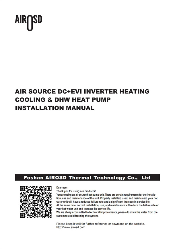 installation_and_operation_manual_of_air_source_heat_pump_inverter_unit
