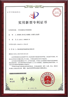 patents (15)